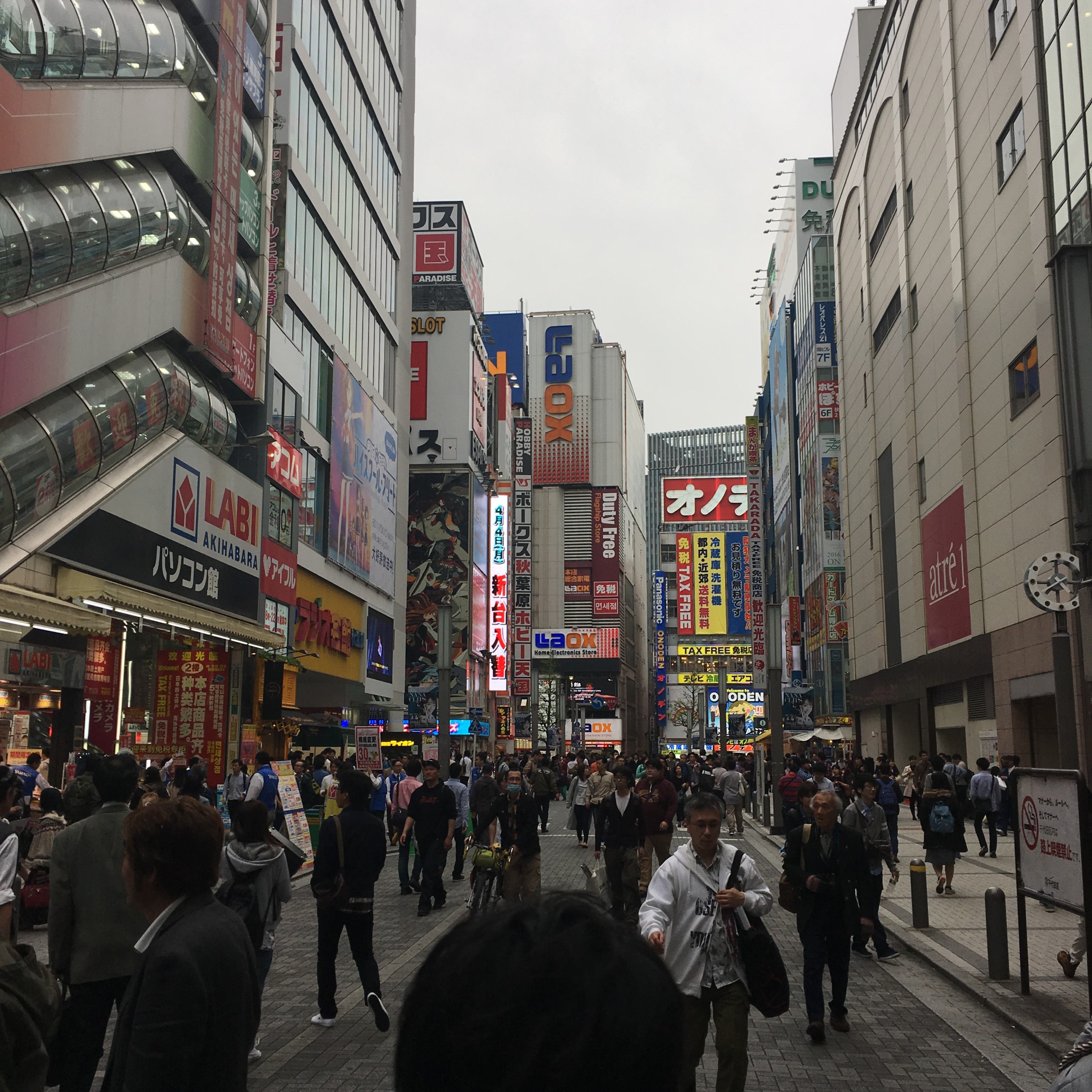 Akihabara, Japan